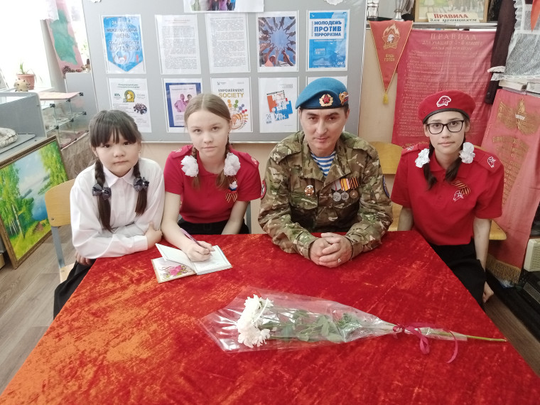 Прошла встреча с участником СВО.
